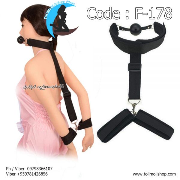 Unicoco Collar with Breathable Mouth Ball and Hand Bands for Couples Play (Code : F-178) - Image 2