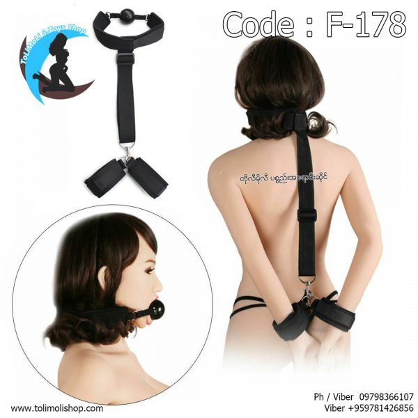 Unicoco Collar with Breathable Mouth Ball and Hand Bands for Couples Play (Code : F-178)