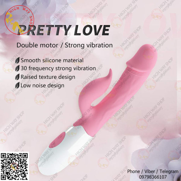 30 Speed Waterproof Rechargeable Dual Rabbit G-spot Vibration (Code : F-224) - Image 6