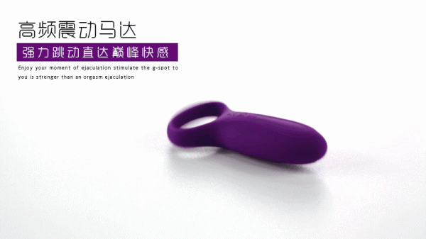 High Quality USB Rechargeable Waterproof Silicone Vibrating Ring (Code : M-051) - Image 8