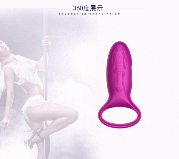 High Quality USB Rechargeable Waterproof Silicone Vibrating Ring (Code : M-051) - Image 9