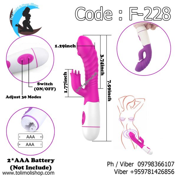 30 Speed Waterproof Dual Rabbit G-spot Vibration (Code : F-228)