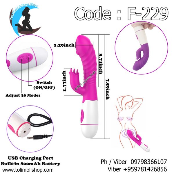 30 Speed Waterproof Rechargeable Dual Rabbit G-spot Vibration (Code : F-229)