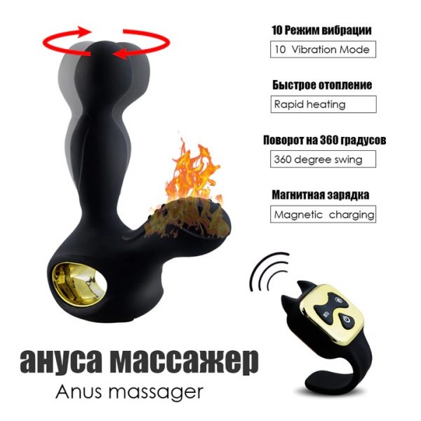 Wireless Remote Heating Vibrator And Rotating Anal Prostate Massager (Code : F-337) - Image 12