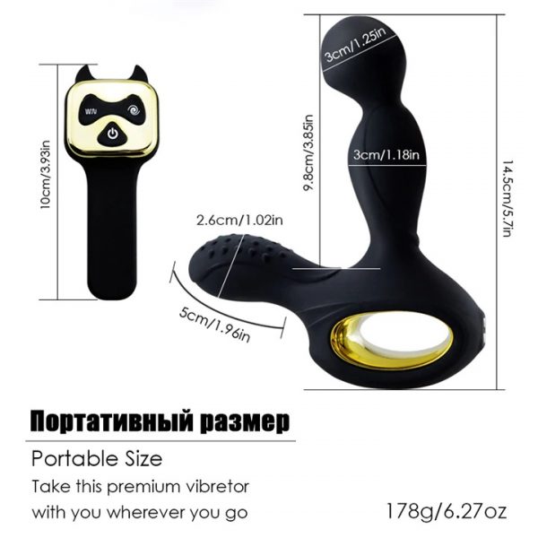 Wireless Remote Heating Vibrator And Rotating Anal Prostate Massager (Code : F-337) - Image 2