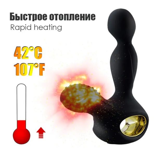 Wireless Remote Heating Vibrator And Rotating Anal Prostate Massager (Code : F-337) - Image 7