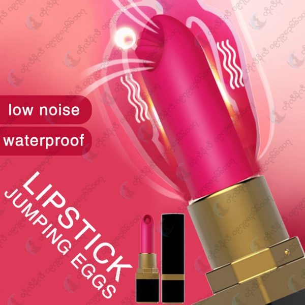 Silicone Tongue Licking Lipstick Vibration (Code : F-380) - Image 13