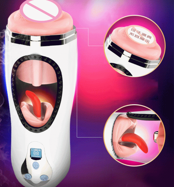 Rechargeable Realistic Pussy Tongue Licking Vibrator Masturbation Cup (Code : M-374) - Image 5