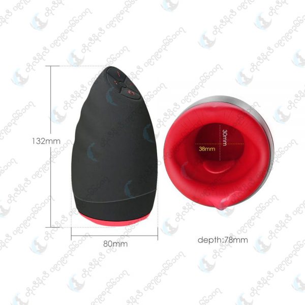 OTOUCH Heating suck Silicone Oral Vibrator Sex Cup (Code : M-152) - Image 14