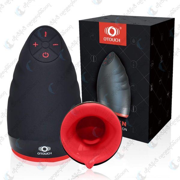 OTOUCH Heating suck Silicone Oral Vibrator Sex Cup (Code : M-152) - Image 2