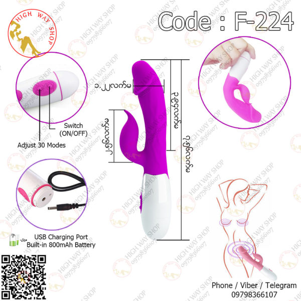 30 Speed Waterproof Rechargeable Dual Rabbit G-spot Vibration (Code : F-224)