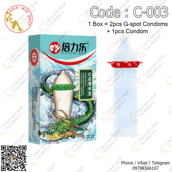 G-spot Condom (Code : C-003)