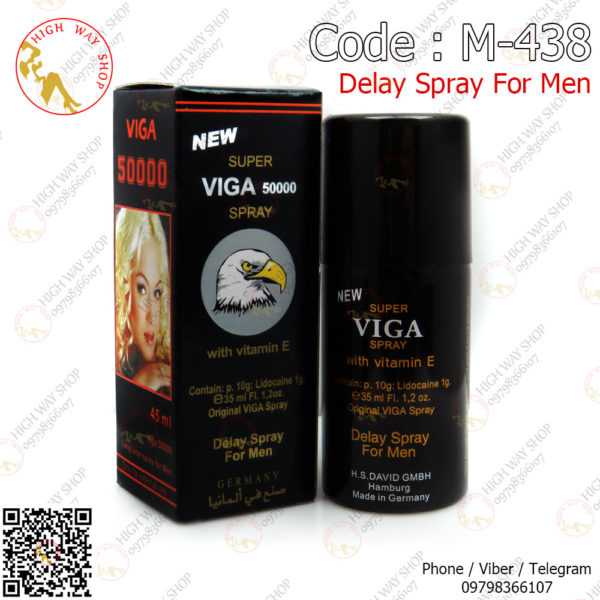 New Super VIGA 50000 Delay Spray For Men အမျိုးသားသုံးသုတ်လွှတ်ထိန်းဖြန်းဆေး (Code : M-438)