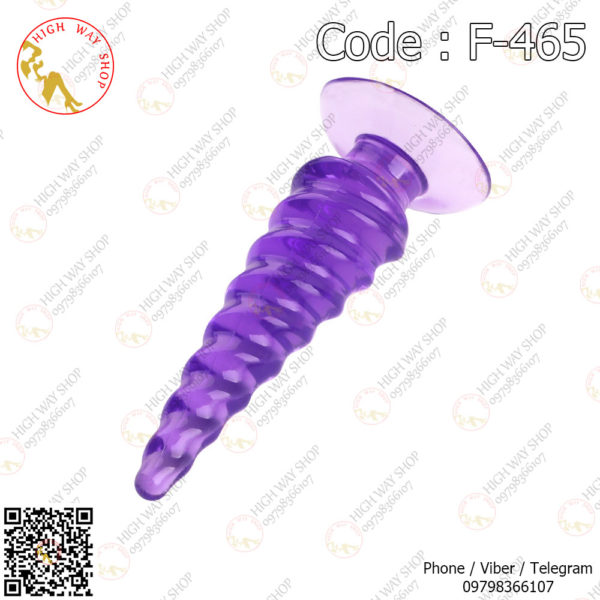 Anal Butt Plug (နောက်ပေါက်ချဲ့ပစ္စည်း) (Code : F-465) - Image 2