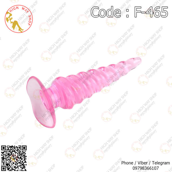 Anal Butt Plug (နောက်ပေါက်ချဲ့ပစ္စည်း) (Code : F-465) - Image 3