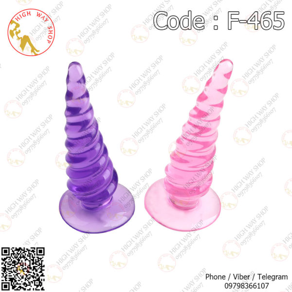 Anal Butt Plug (နောက်ပေါက်ချဲ့ပစ္စည်း) (Code : F-465) - Image 4