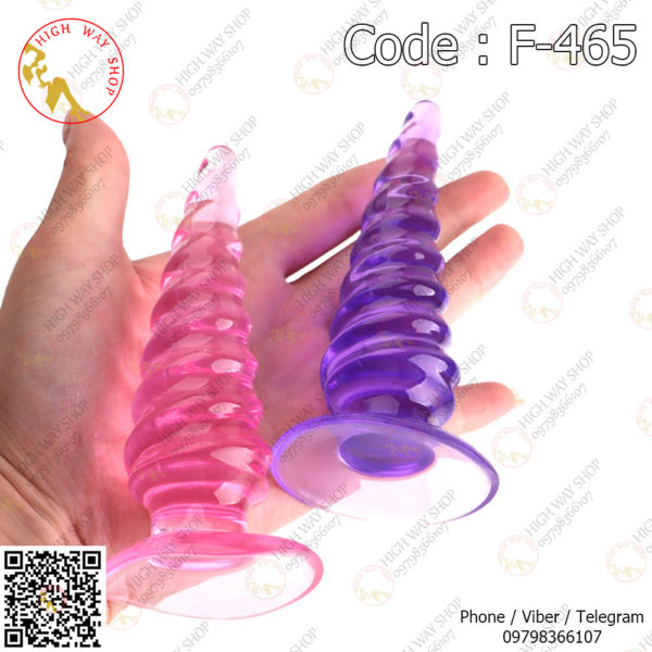 Anal Butt Plug (နောက်ပေါက်ချဲ့ပစ္စည်း) (Code : F-465) - Image 5