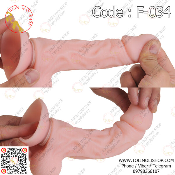 8.3inch High Quality Realistic Silicone Super Soft Double Layer Real Skin Dildo (Code : F-034 B) - Image 6