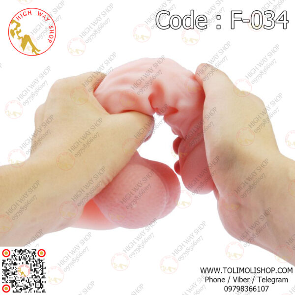 8.3inch High Quality Realistic Silicone Super Soft Double Layer Real Skin Dildo (Code : F-034 B) - Image 3